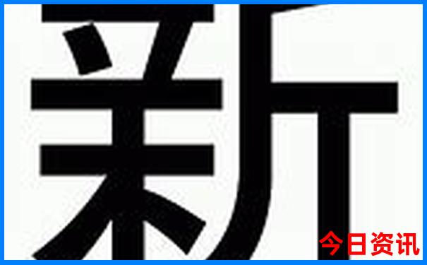 北京7日游最佳方案